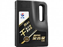 金吉星【干】（線上產品）