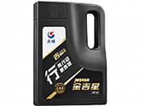 金吉星【行】（線上產品）