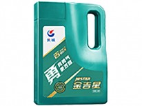 金吉星【勇】（線上產品）