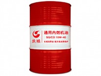 SG/CD 通用內燃機油