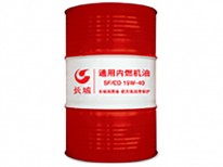 SF/CD通用內燃機油