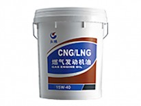 壓縮天然氣(CNG)發動機油