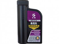 乘用車手動(dòng)變速箱油（MTF）