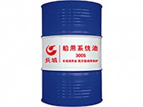 船用系統(tǒng)油3005