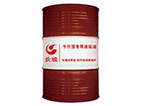 千斤頂專用液壓油