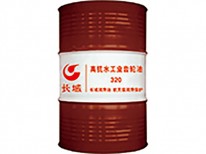 高抗水工業齒輪油