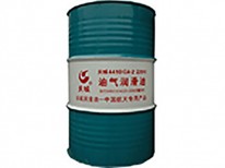 4410(OA-3)油氣潤滑劑