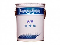軸承行業高溫潤滑脂
