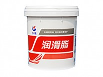 低溫鋰基潤滑脂