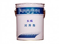 泰博潤滑脂