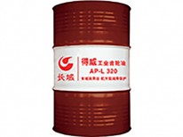 得威AP-L工業齒輪油