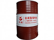 長城L-QB300 合成型導熱油