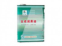 4524合成冷凍機油