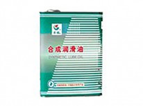 4522合成冷凍機油