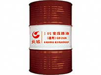 長(zhǎng)城I型變壓器油（通用）