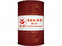 AE液壓油（高清）