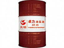 AE液壓油