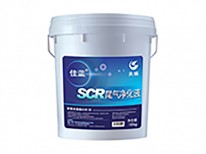 長城佳藍 SCR尾氣凈化液