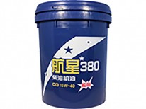 航星300系列高速柴油機油